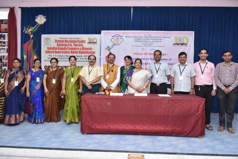 Jr. and Sr.College staff with Chief Guest