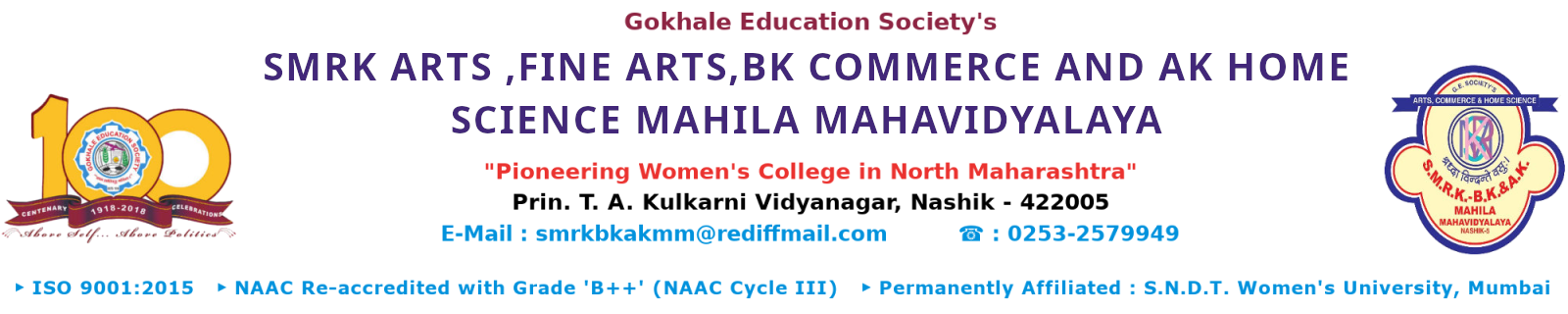 SMRK-BK-AK Mahila Mahavidyalaya