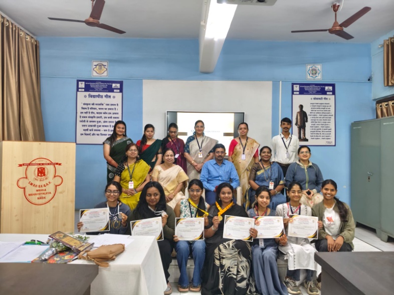 F:\STUDENTS COUNCIL\Student council 2025-26\Annual Gathering 2025-26\Photos_Annual Social 2025-26\WhatsApp Image 2025-12-17 at 9.30.35 AM (1).jpeg